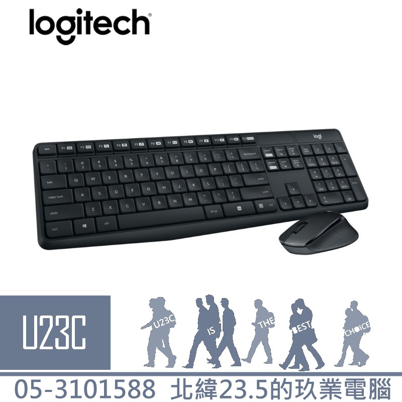 Logitech 羅技 MK315 無線靜音鍵盤滑鼠組【U23C嘉義實體老店】