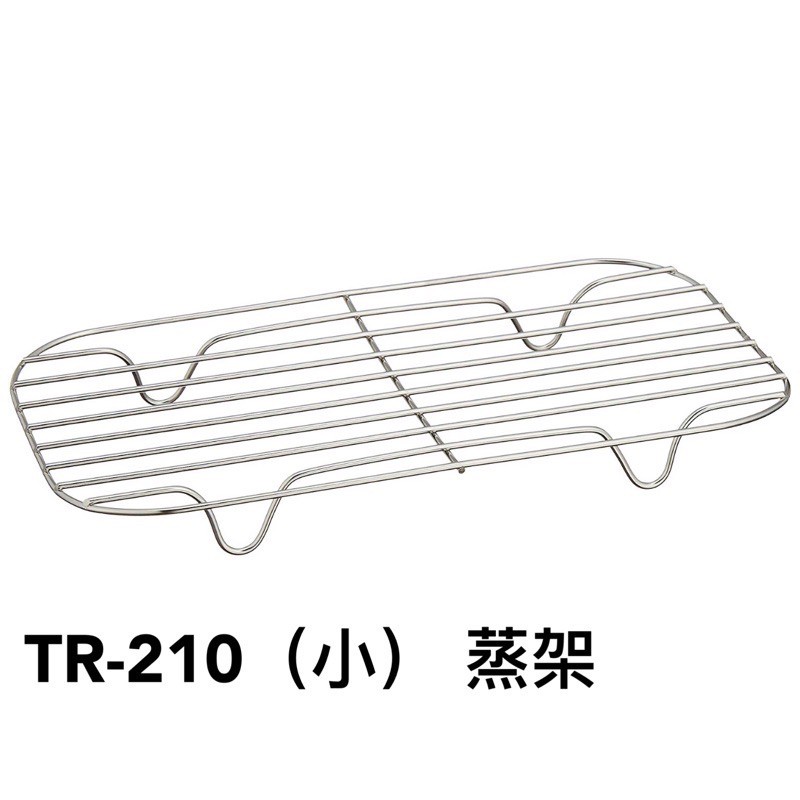 Trangia 有鬆 蒸架 煮飯神器【中大戶外】可使用的304不鏽鋼便當蒸架TR-210(小)、TR-209(大)