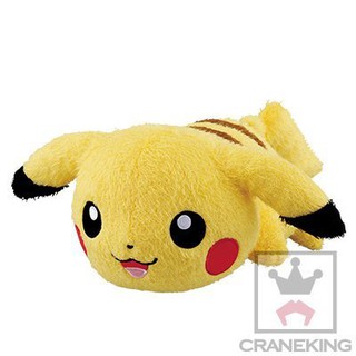 41+本通 gift41 Pokemon 神奇寶貝 寶可夢 皮卡丘 絨毛娃娃 景品 36964