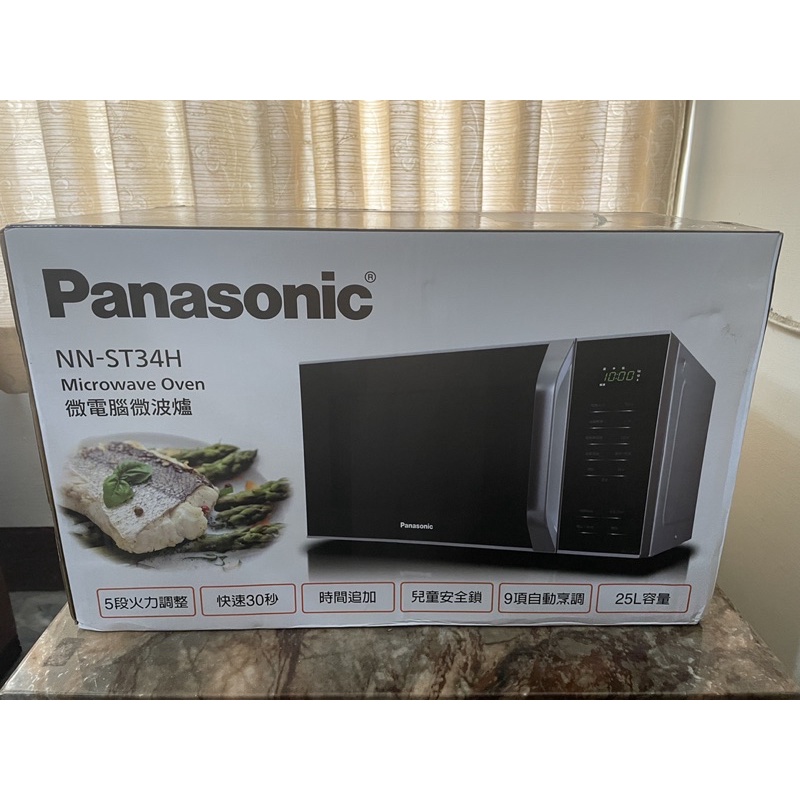 Panasonic 微電腦微波爐 NN-ST34H