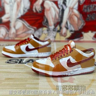 【SB DUNK】球鞋公仔 球鞋模型 鞋子模型 鞋模款式齊全 創意迷妳小AJ鞋模型 生日禮物 鑰匙圈模型 蛋糕車載擺件
