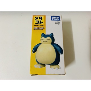 Tomica Metacolle 合金人偶系列 卡比獸 寶可夢