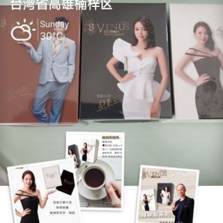 现貨 高宇蓁代言维纳斯咖啡 奶茶 蝦皮購物