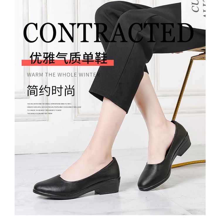 黑色女皮鞋粗跟單鞋中跟職業女鞋黑色工作高跟鞋女軟底防滑上班皮鞋 蝦皮購物
