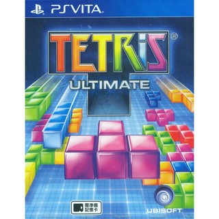全新未拆 PSV 俄羅斯方塊 9合一終極版 英文亞版 Tetris Ultimate