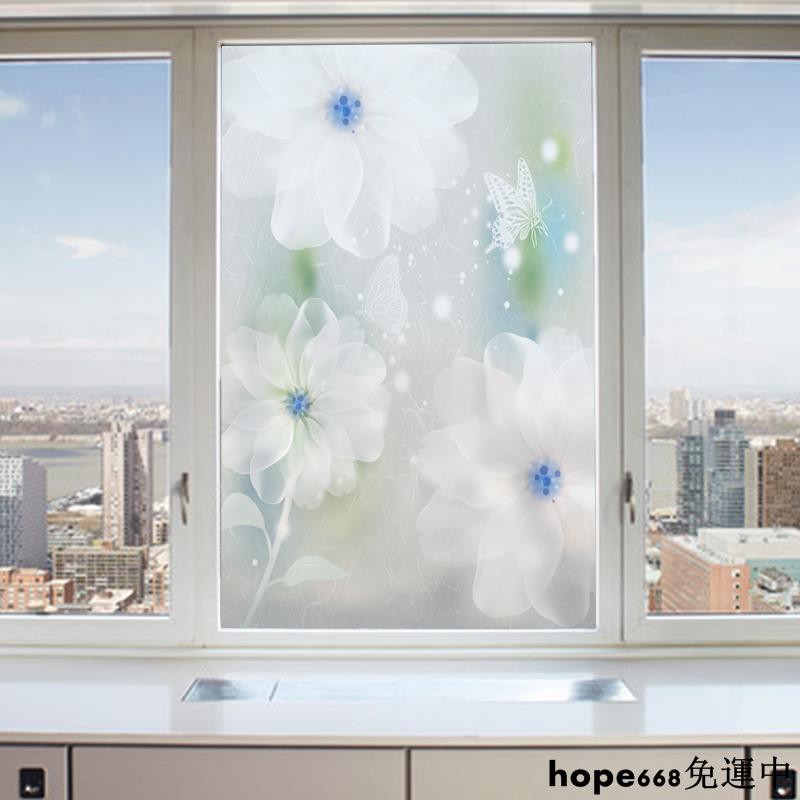 玻璃貼窗戶貼紙壁紙免膠靜電貼磨砂玻璃貼膜紙半透明客廳移門浴室衛生間3d立體加厚窗戶遮光全館免運 蝦皮購物