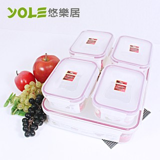 【YOLE悠樂居】Blest嚴選長形氣密保鮮盒禮盒包(320ml/2300ml)#1126027