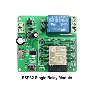 Esp32-wroom 開發板 Micro USB 5V 繼電器模塊 4M 字節閃存容量板 ESP32 模塊 DC 7-