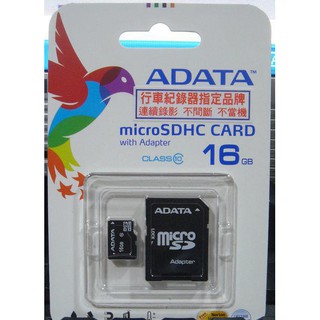 點子電腦-北投... 16G◎ADATA威剛 16GB T-FLASH◎CLASS 10 microSD卡