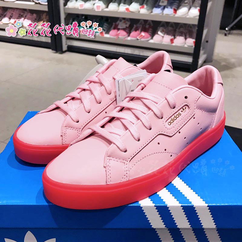 adidas bd7475