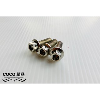 COCO機車精品 POSH 白鐵螺絲 內外六角螺絲 螺絲 M6X15 單顆售價