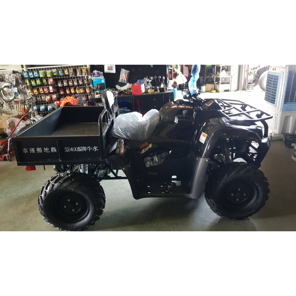 農用沙灘車 Ptt Dcard討論與高評價網拍商品 21年10月 飛比價格