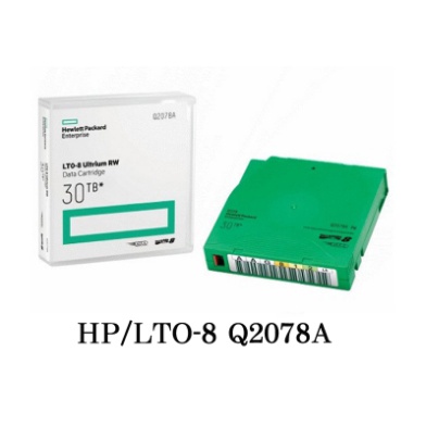 HP LTO-8 Q2078A  30TB RW Data Cartridge Tape 資料備份磁帶(含稅)