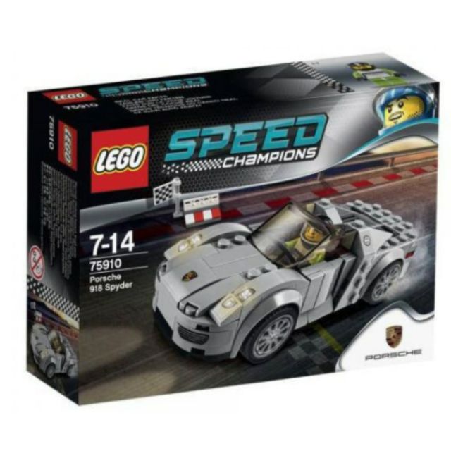⭐️全新 Lego 樂高 75910 Speed Porsche 918 