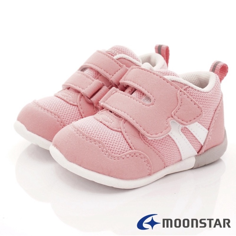 Moonstar月星童鞋15cm-HI系列3E寬楦穩定款-111系列(寶寶段)