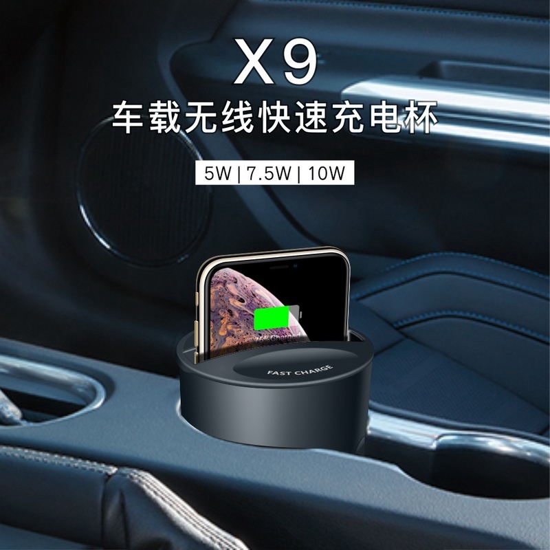野菜資本銀qi 充電車載 Minesderien Net