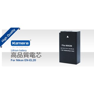 相機工匠✿商店✐ (現貨) Kamera 鋰電池 for Nikon EN-EL20 (DB-ENEL20) ♞