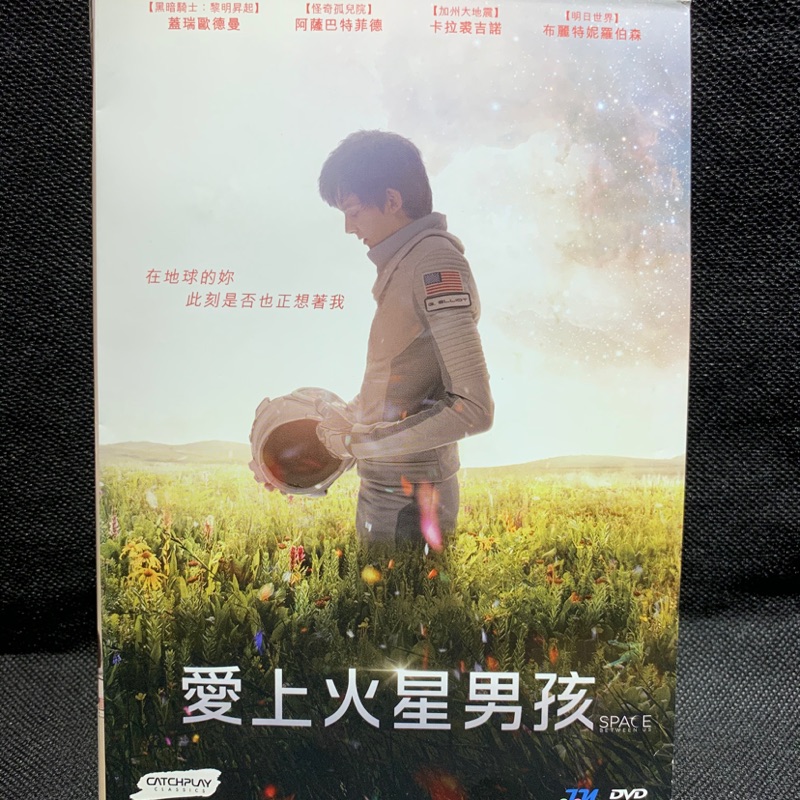 布麗特妮羅伯森 拍賣 評價與ptt熱推商品 21年6月 飛比價格