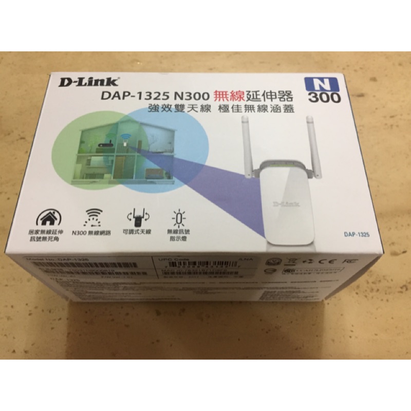 D-Link DAP 1325 N300 無線延伸器 wifi