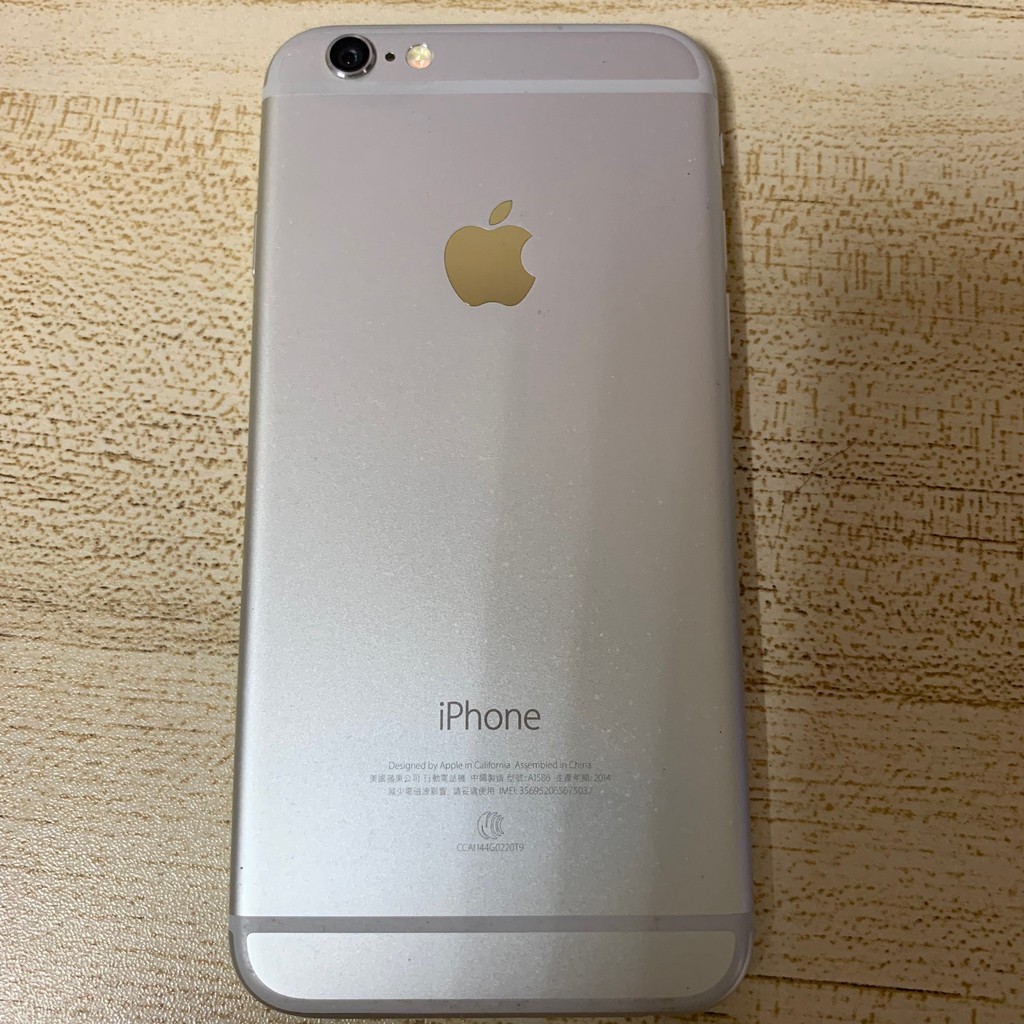 iPhone 6 銀 64G 二手 外觀良好 官網購入 原廠電池未更換