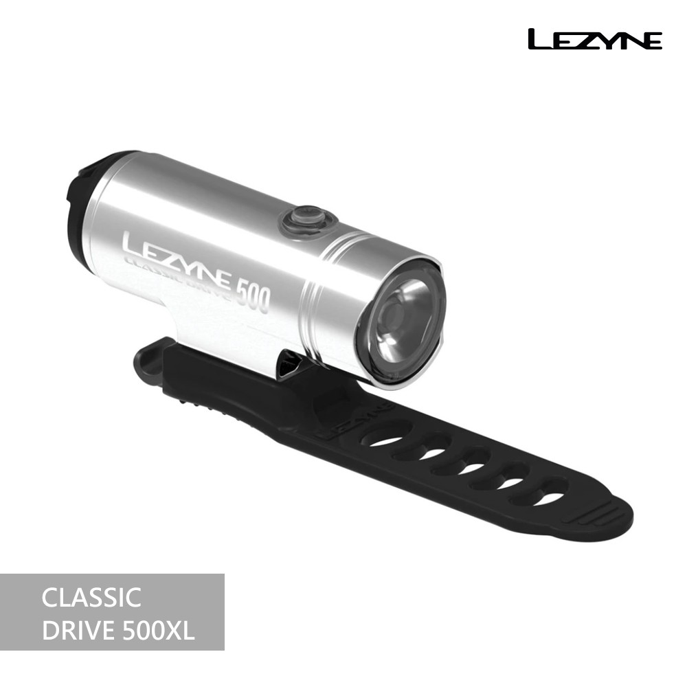 【LEZYNE】前照明燈 CLASSIC DRIVE 500XL