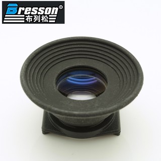 找東西Bresson矯正視力正常1.15-1.65倍眼罩放大器(通用Y款適Canon Nikon Sony Pentax