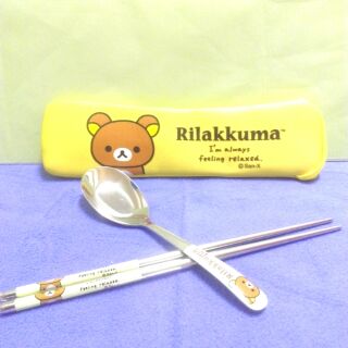 【個性商品】Rilakkuma不鏽鋼餐具組 ✙下單即贈精美禮物