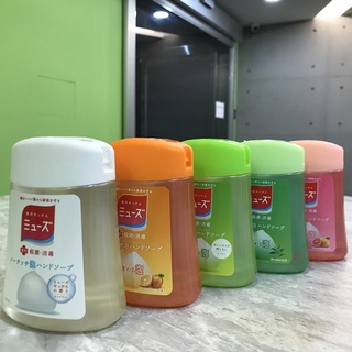 日本MUSE 給皂機專用補充液 250ml 感應式給皂機補充罐