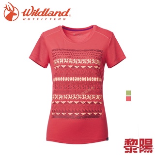 Wildland 荒野 61607 彈性棉感抗UV印花上衣 女款 (2色) 抗紫外線/排汗透氣 10W61607