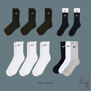 NIKE COTTON SOCKS 白底黑勾 黑底白勾 長襪 男女尺寸【Insane-21】