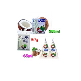 椰漿 coconut milk santan Kara 65ml ,200ml kara bubuk