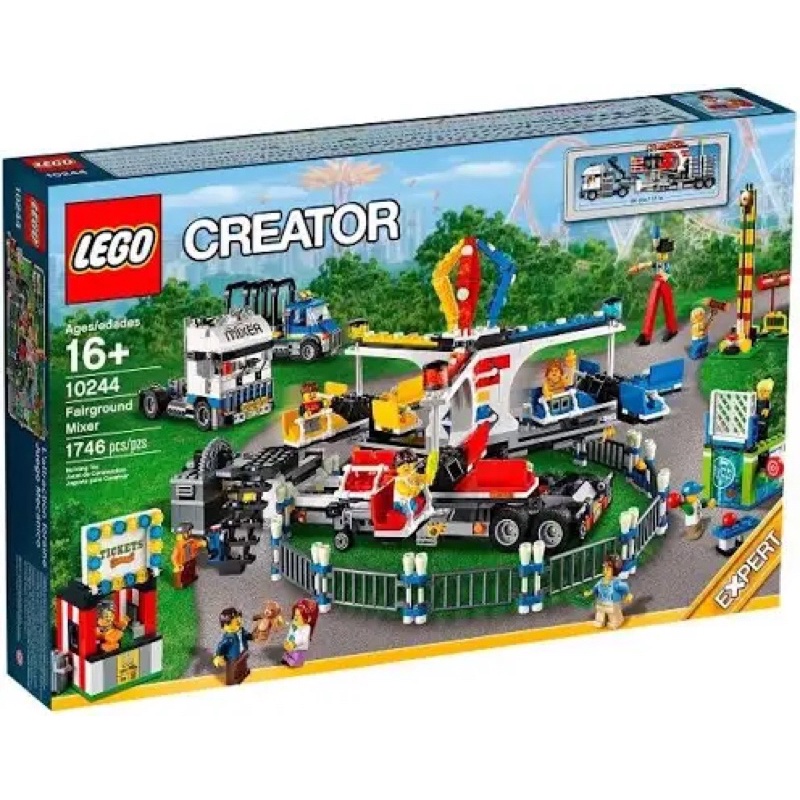 lego 10244