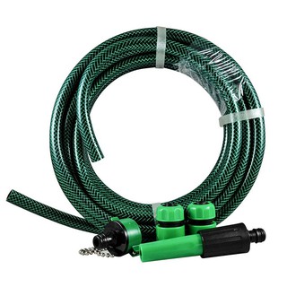AutoCare水槍水管組:無段式水槍+紗水管