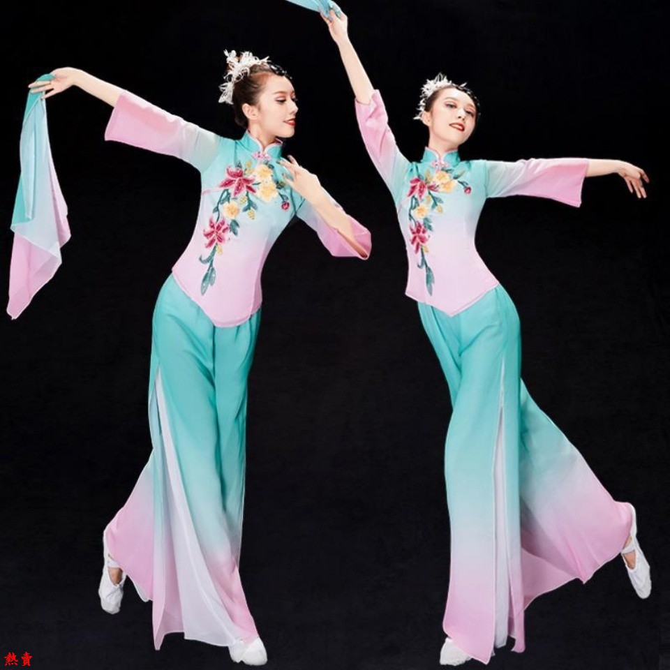 秧歌服演出服女飄逸新款中國風現代民族舞蹈服裝扇子舞套裝古典舞 蝦皮購物