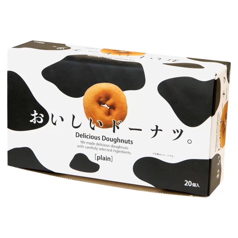 日本Costco好市多一上架就會搶購一空的千年屋超好吃八岳高原牛奶甜甜圈20入 常溫 下午茶 點心 早餐