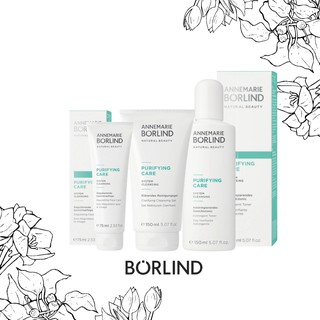 現貨💎德國 Borlind 安娜柏林 淨化潔膚膠 化妝水 75ml/150ml 附發票