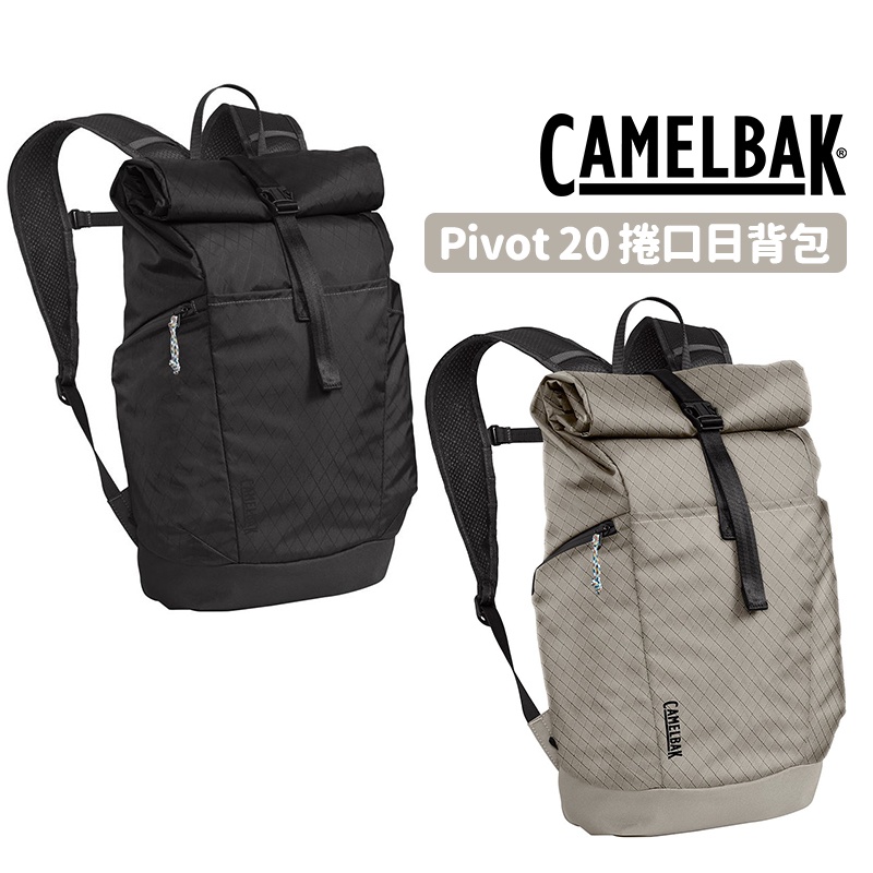 Camelbak 美國 輕量捲口式日用背包 20L 攻頂包 Pivot Roll Top Backpack 輕量背包