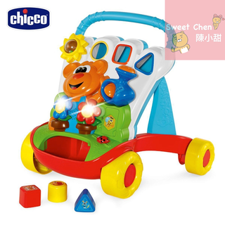 chicco 小小園丁聲光助步車 訓練平衡感 小肌肉發展 ❤陳小甜嬰兒用品❤