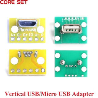Usb Micro USB 2.0 母插座帶 PCB 板 USB 母連接器 2.54mm 180 度垂直類型適配器板全新
