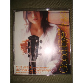 Yui Love Truth Cd Dvd 通常盤日版全新未拆 現貨 蝦皮購物