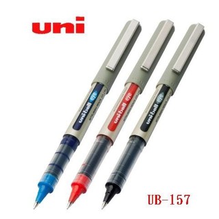 【阿筆文具】三菱文具 UNI-BALL 全液式鋼珠筆 UB-157 (0.7MM) 中性筆溜溜筆好寫現貨批發