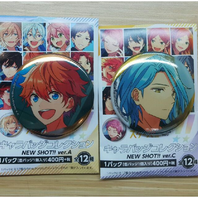 あんスタ 合奏 偶像夢幻祭新私服徽章明星昴流 蝦皮購物