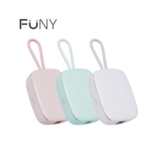 強強滾生活-FUNY 智能紫外線多功能牙刷消毒盒(攜帶/壁掛兩用)UVC隨身消毒箱 紫外線燈