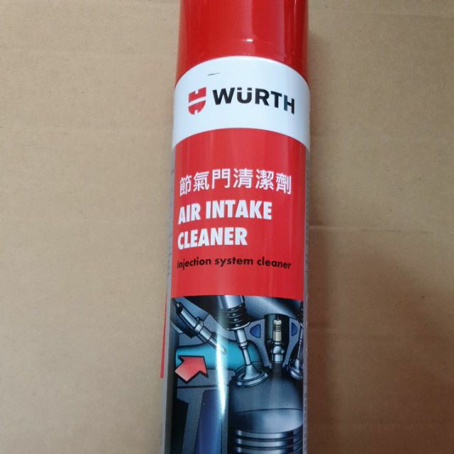 公司貨wurth 福士節氣門清潔劑500ml 電子節氣門清潔 蝦皮購物