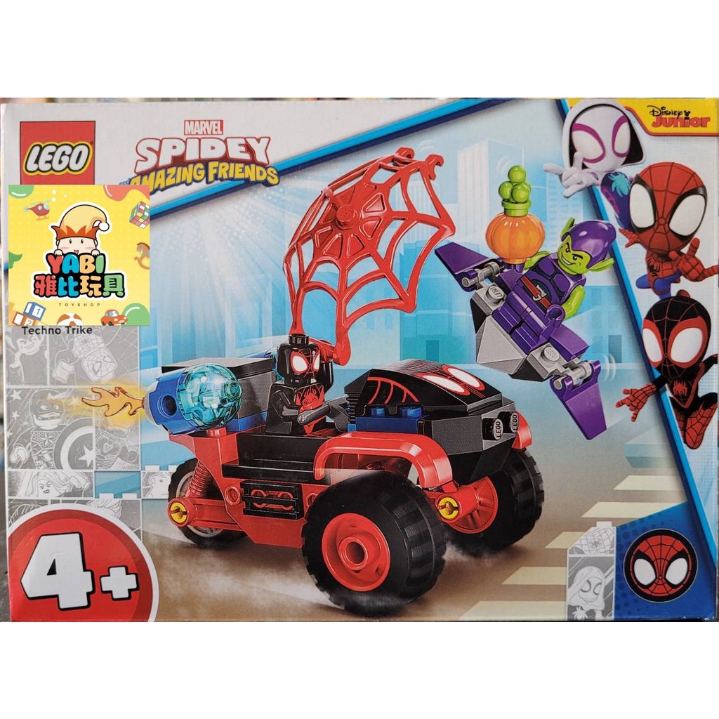 ●雅比玩具● 樂高 LEGO 10781 蜘蛛人的科技三輪車 漫威Marvel 蜘蛛人 超級英雄 積木 玩具 禮物