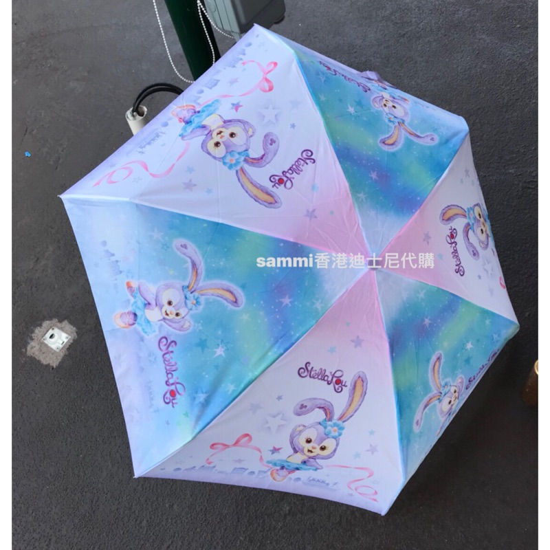 Sammi 香港迪士尼代購—史黛拉Stellalou 輕巧傘/雨傘/陽傘ㄔ（現貨+預購）