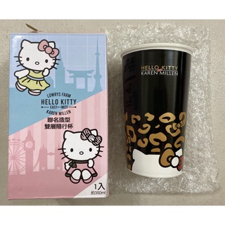 7-11 Hello Kitty 三美聯名造型限量系列 ~ 現貨全新Hello Kitty限量雙層陶瓷隨行杯(已拆封)