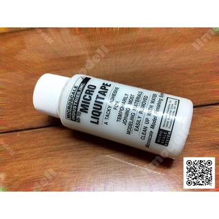 Microscale 假組膠 Liquitape 液體膠帶 模型 美國 Micro Scale MI-10