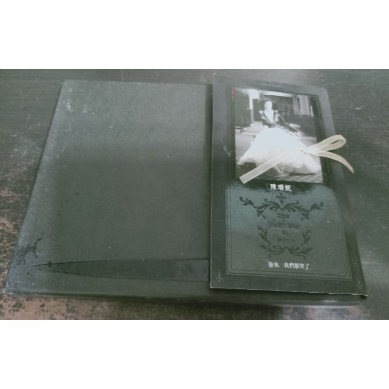 陳珊妮後來我們都哭了 Ptt與dcard推薦網拍商品 2021年12月 飛比價格