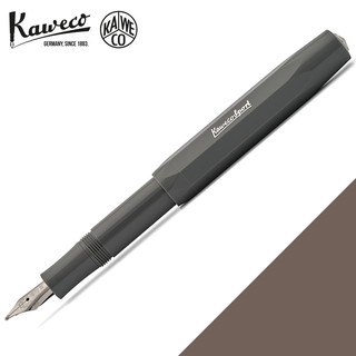 德國 KAWECO SKYLINE SPORT系列 灰褐色 銀白尖 鋼筆(Grey 灰)